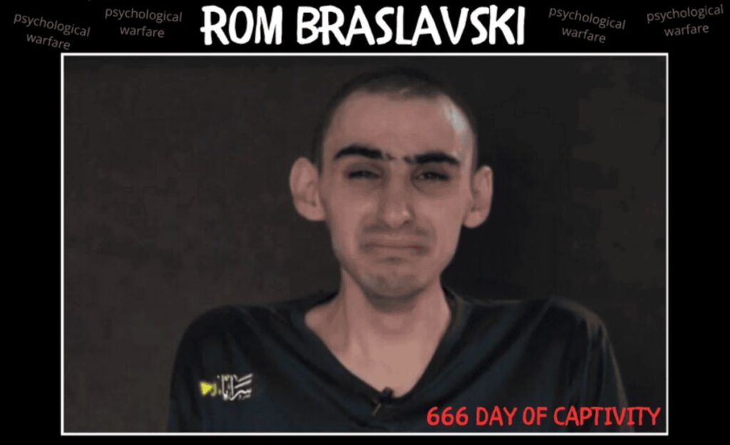 Rom Braslavski in einem Hamas-Propagandavideo