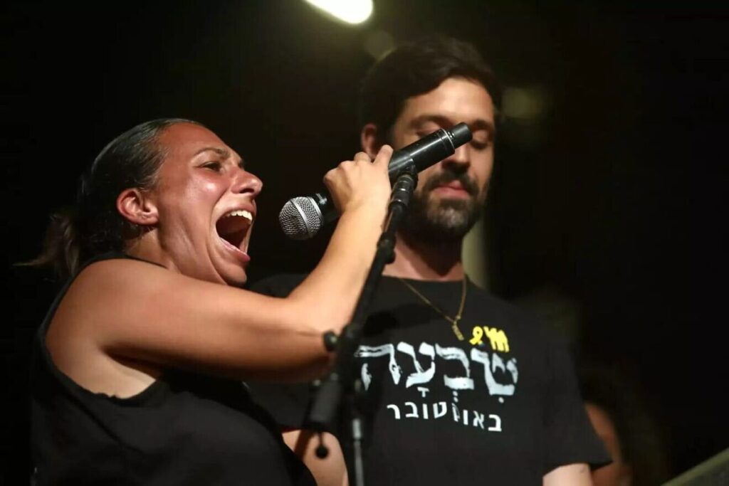 Lishay Miran-Lavi bei einer Demonstration zur Freilassung der Gaza-Geiseln