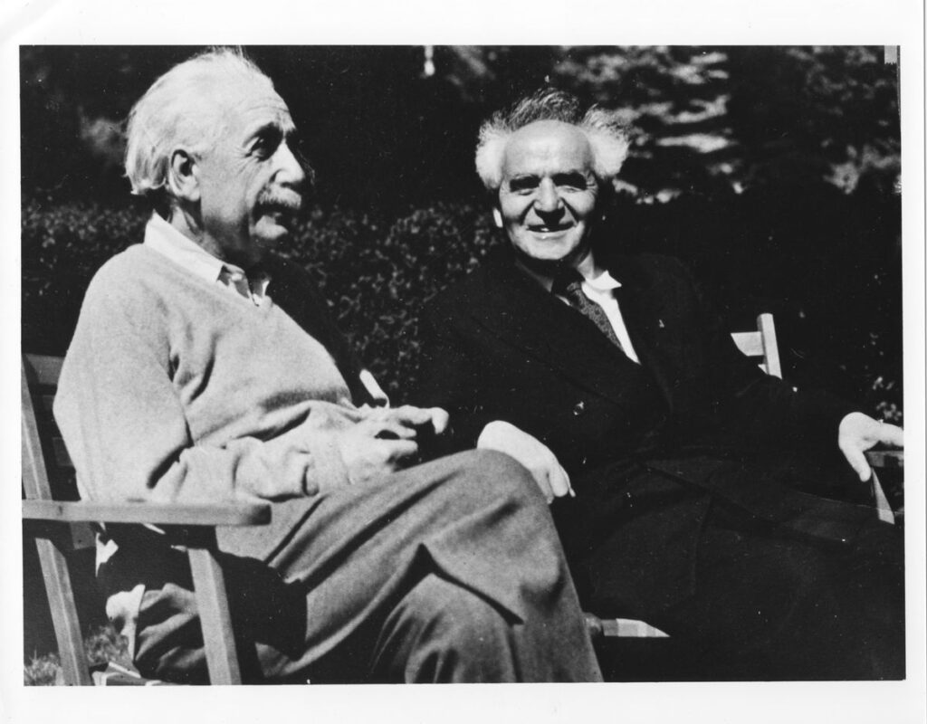 Albert Einstein und Israels Premierminister David Ben-Gurion in Princeton, 1951