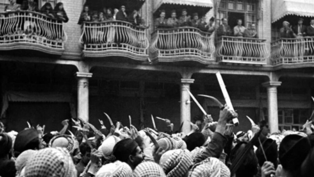 Der Farhud in Bagdad im Jahr 1941