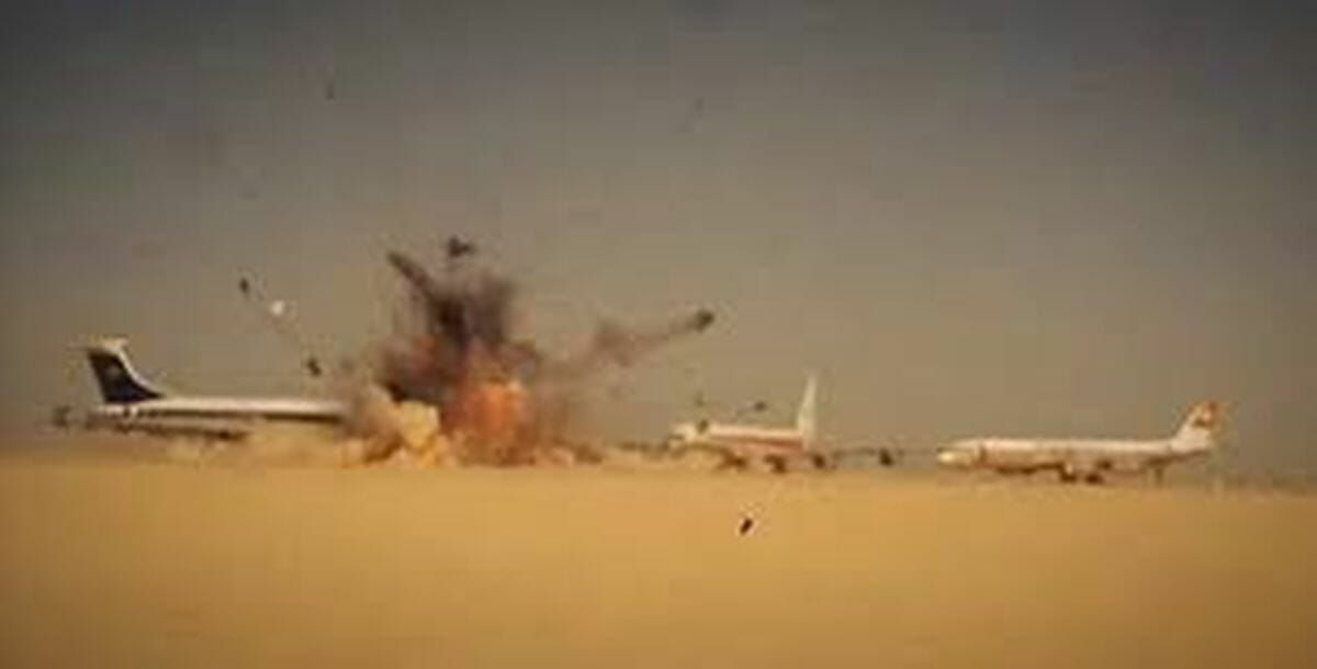 Palästinensische Terroristen sprengen entführte westliche Flugzeuge, Dawson's Field, Jordanien, September 1970