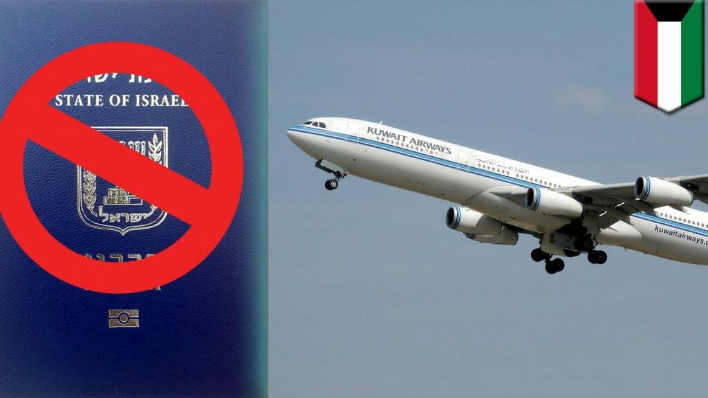 Kuwait airways weigert sich, israelische Passagiere zu befördern