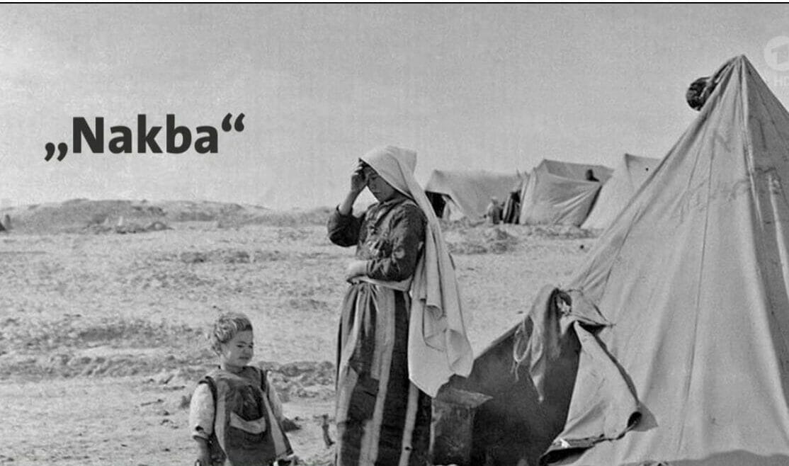 Die Jüdische Nakba - Protokoll einer Ignoranz