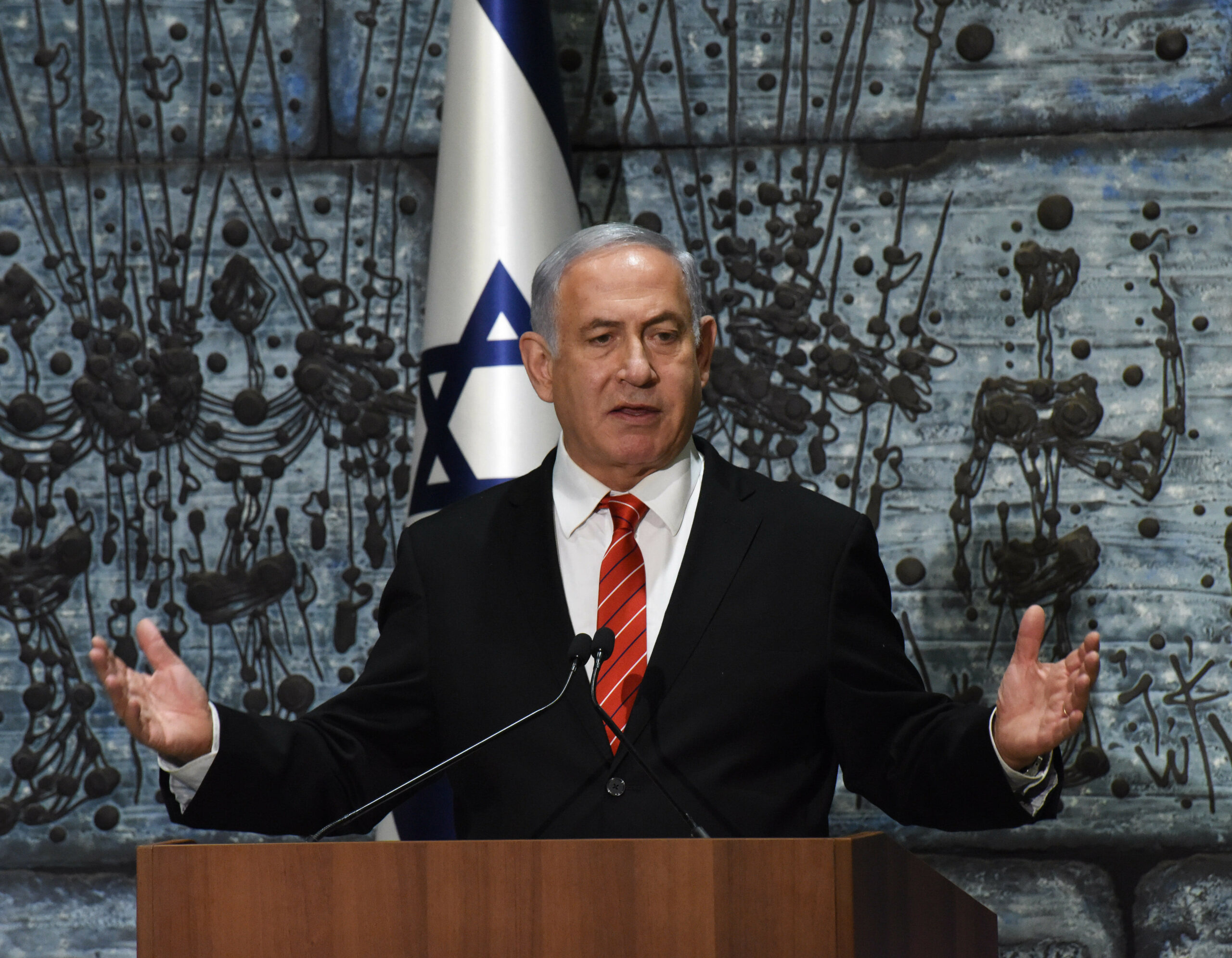 Benjamin Netanyahu