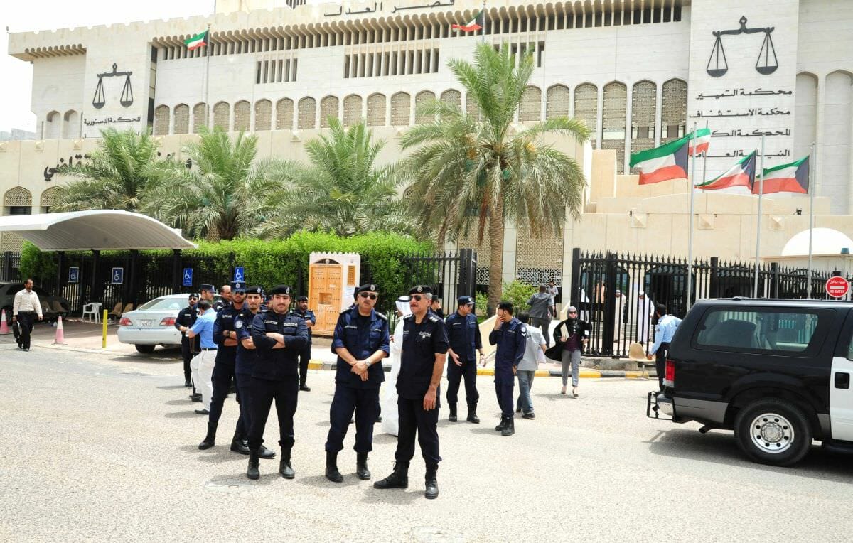 Justizpalast in Kuwait