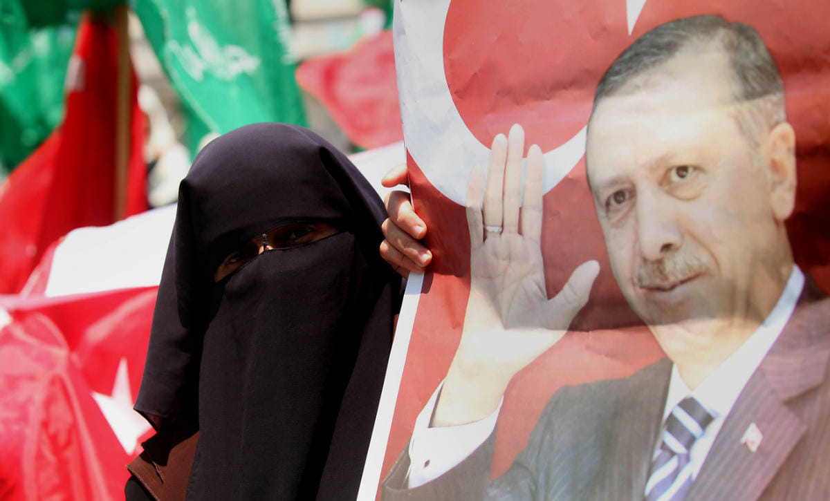 Pro-Erdogan Demonstration in Gaza, 2016