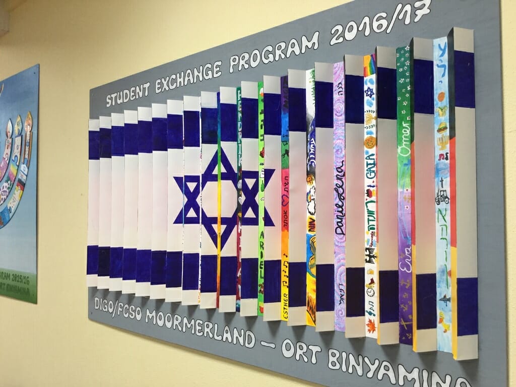 Kunstwerk in der Pausenhalle der Freien Christlichen Schule Ostfriesland (Foto: Stefan Frank)