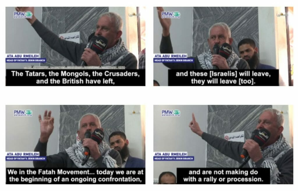 Vorsitzender der Fatah in Jenin Ata Abu Rmeileh