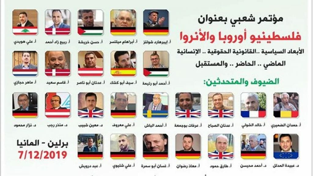 Veranstaltungsankündigung der „Konferenz der Palästinenser in Europa“