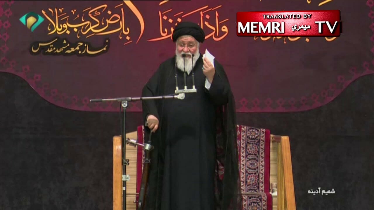 Ayatollah Ahmad Alamolhoda