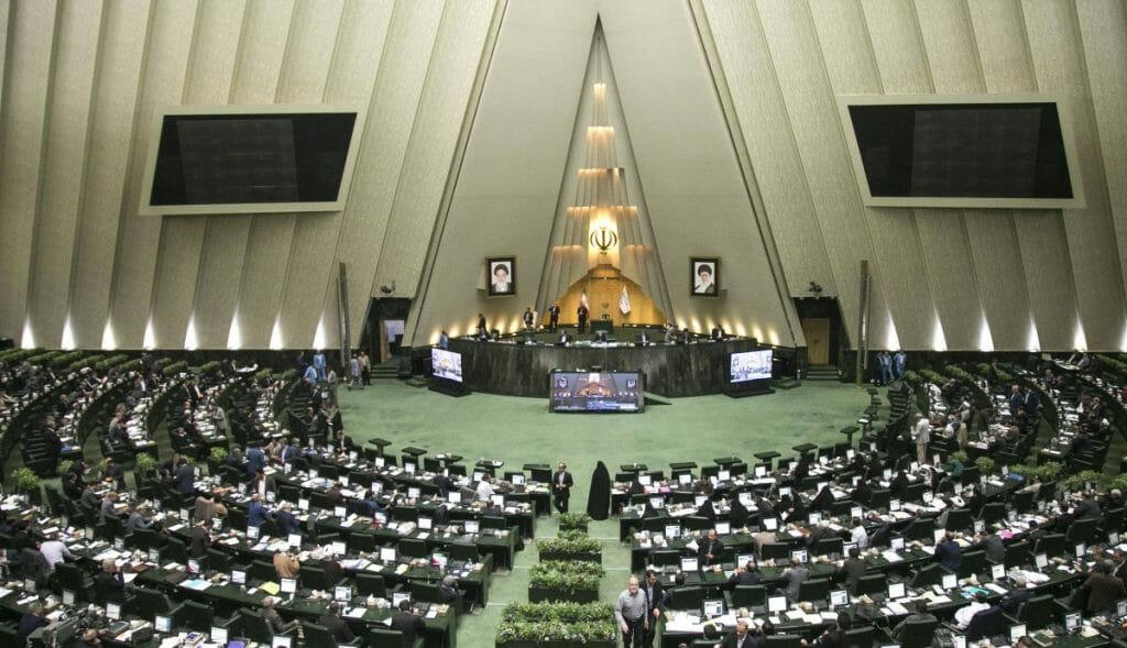 Iranisches Parlament