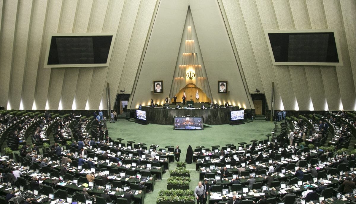 Iranisches Parlament
