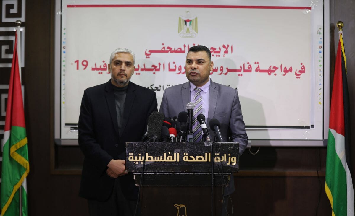 Funktionäre der Hamas-Gesundheitsbehörde in Gaza auf einer Pressekonferenz zu Corona