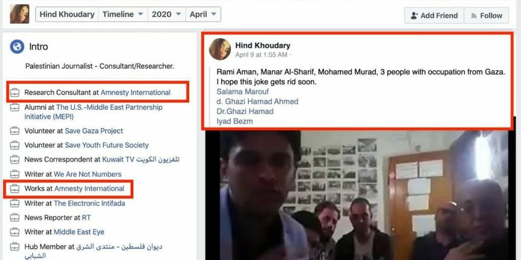 Der Facebook-Account von Hind Khoudary