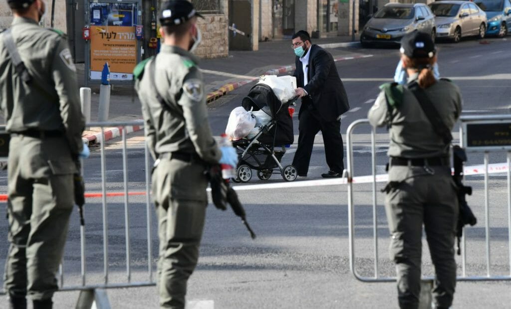 Israelische Sicherheitskräfte kontollieren die „beschränkte Zone“ Bnei Brak