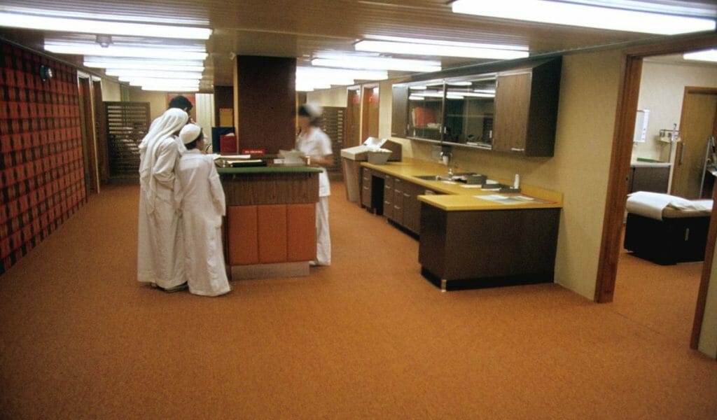 King Faisal Specialists Hospital in Riyad