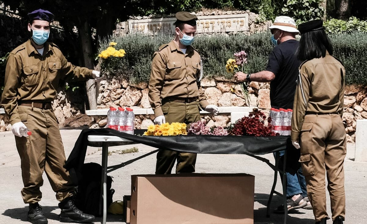 Dieses Jahr wurden besondere Maßnahmen für den Gedenktag und den Unabhägigkeitstag in Israel ergriffen