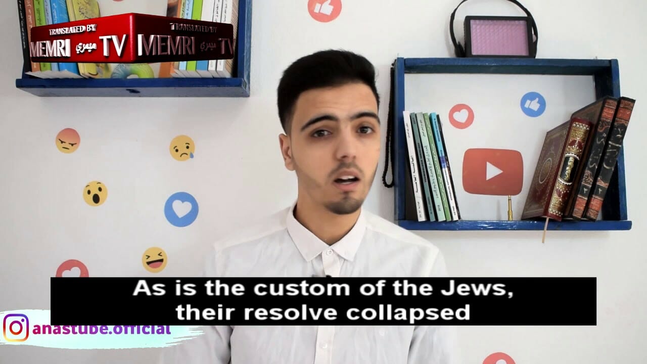 Der marokkanische YouTuber Anas Rex