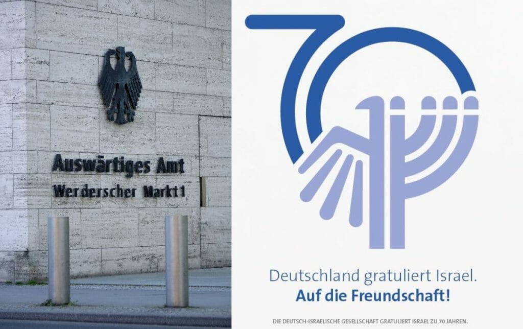 Auswärtiges Amt, DIG gratuliert Israel zum 70jährigen Bestehen 2018