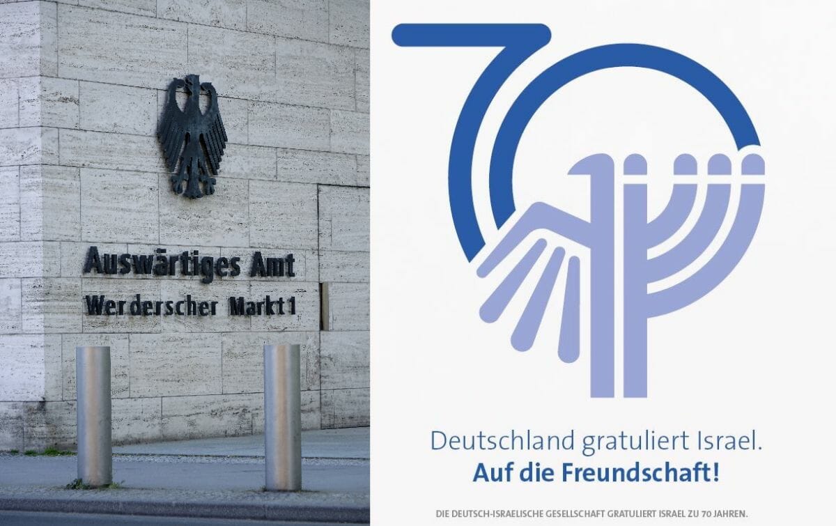 Auswärtiges Amt, DIG gratuliert Israel zum 70jährigen Bestehen 2018