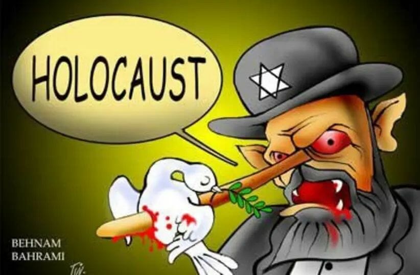 Iranische Karikatur zum Al-Quds-Tag