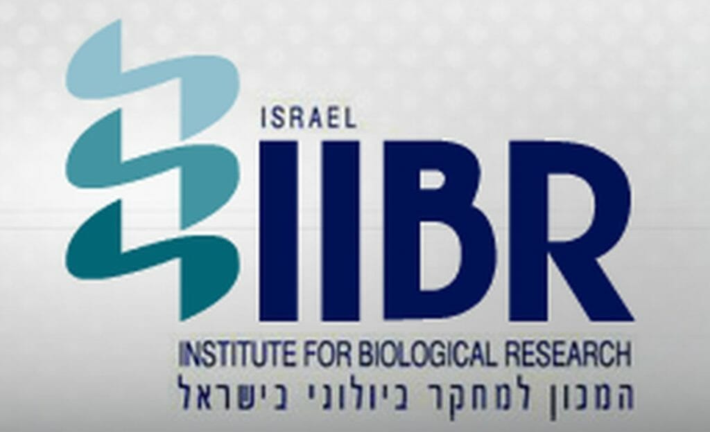 Logo des Israelischen Instituts für biologische Forschung