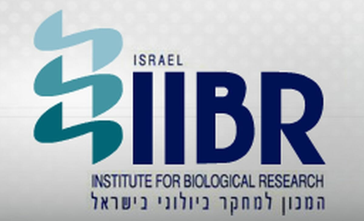 Logo des Israelischen Instituts für biologische Forschung
