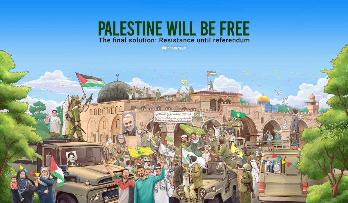 Plakat des iranischen Führers Khamenei, das eine „Endlösung“ für Israel fordert