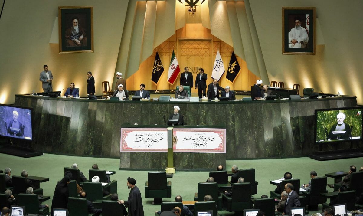 Das iranische Parlament Majlis