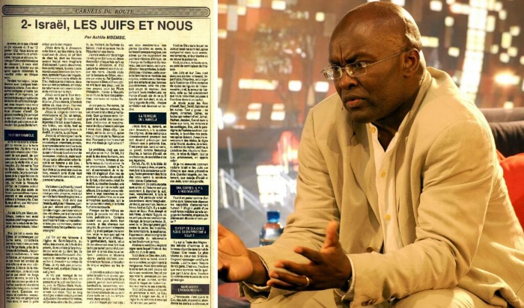 Achille Mbembe und sein 1992 erschienener Text „Israel, die Juden und wir“