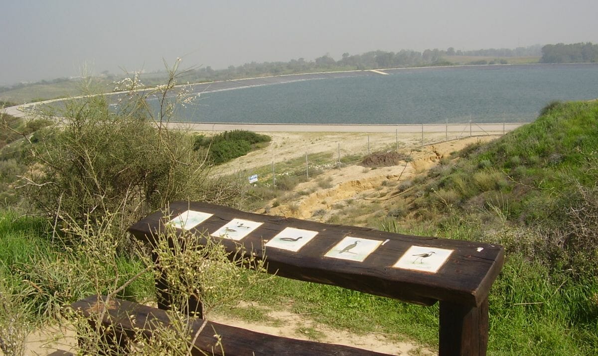 Das israelische Wasserresevoir Nir Am