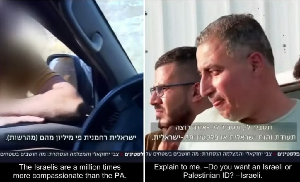 Der Reporter Zvi Yechezkeli befragte Palästinenser, was sie von Israels Plänen einer Souveränitätsausweitung halten