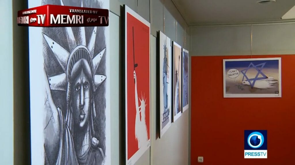 Irans Karikaturenausstellung zeigt auch eine Taube, die von einem Davidstern erstickt wird