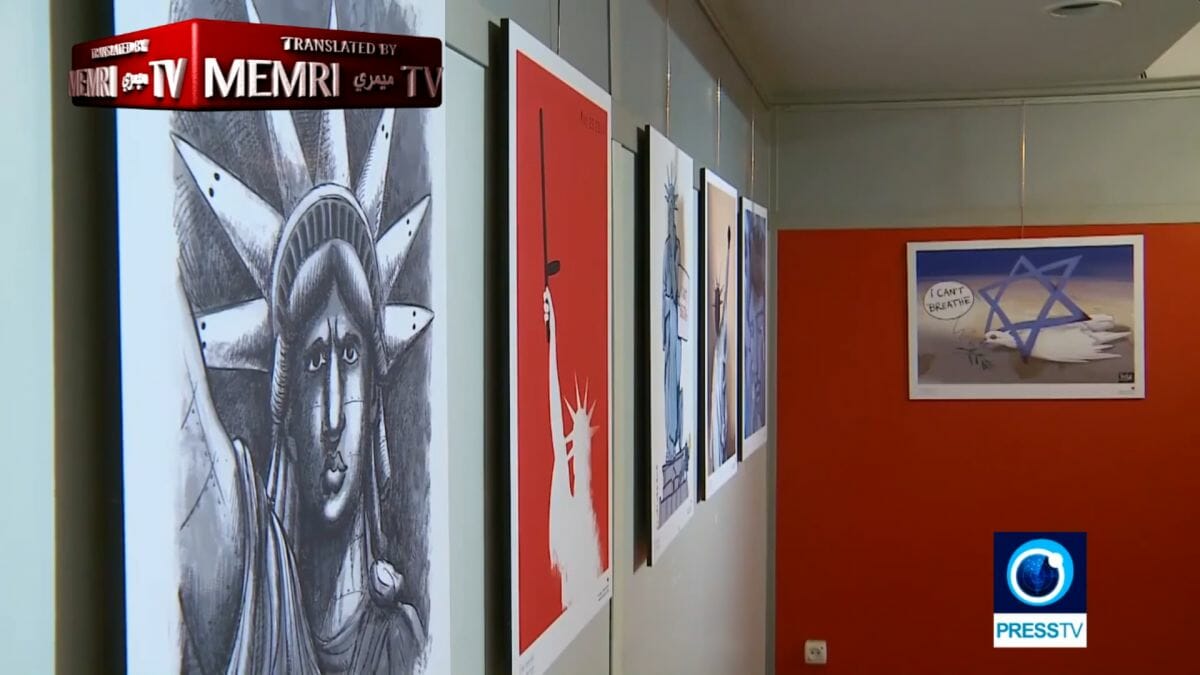 Irans Karikaturenausstellung zeigt auch eine Taube, die von einem Davidstern erstickt wird