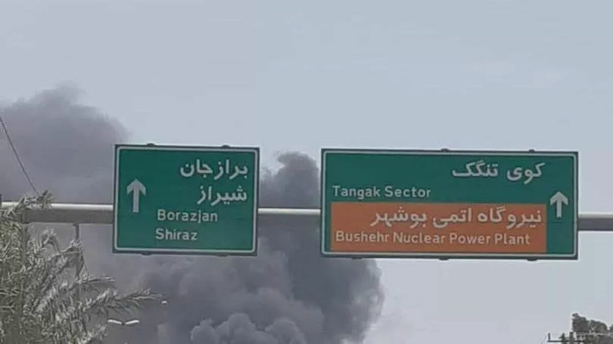 Im Hafen von Bushehr ereignete sich eine der Explosionen der letzen Wochen