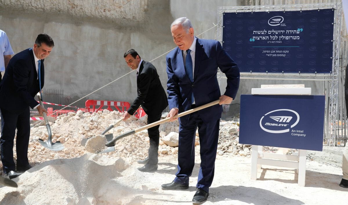 Grundsteinlegung für den Mobileye-Campus in Jerusalem