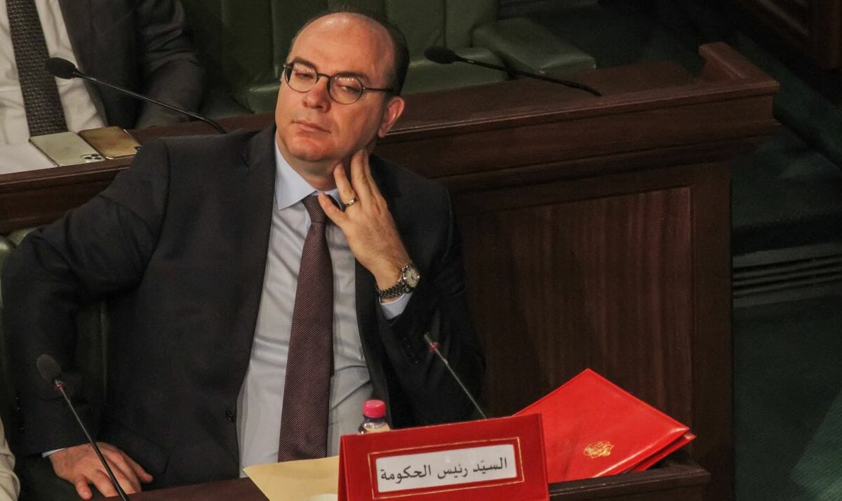 Tunesiens Premierminister Elyes Fakhfakh gab seinen Rücktritt bekannt