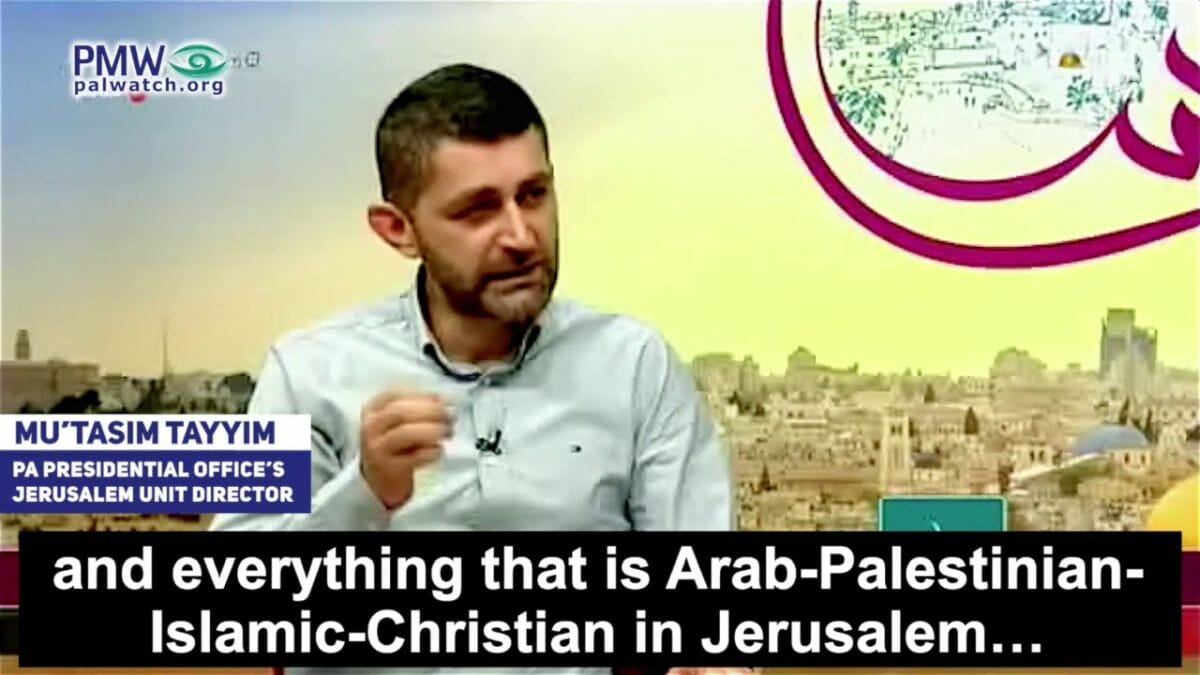 Der Leiter der Jerusalem-Abteilung des Präsidialbüros der Palästinensischen Autonomiebehörde Mu’tasim Tayyim