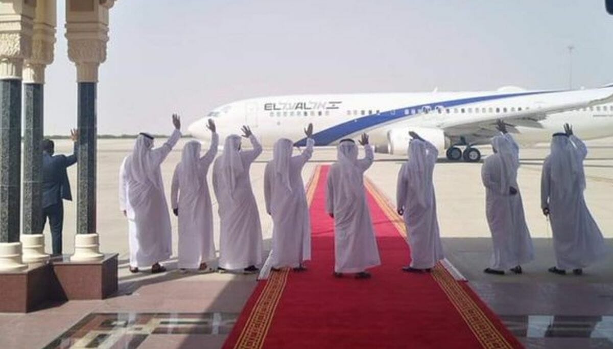 Scheichs der VAE verabschieden die israelische und US-Delegation in Abu Dhabi