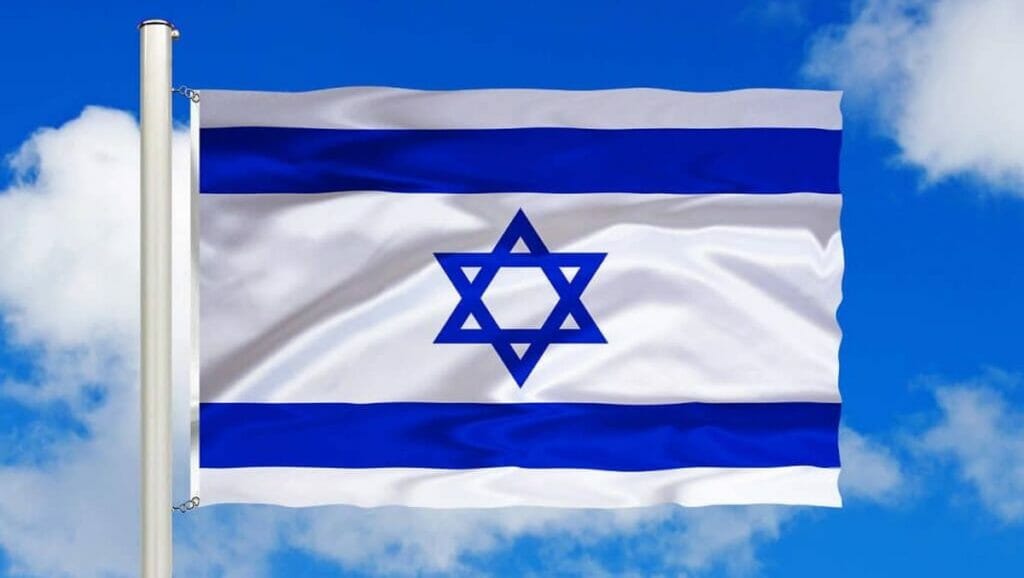 Die israelische Flagge