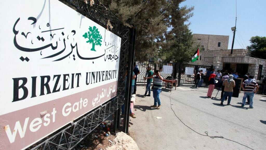 Birzeit-Universität bei Ramllah