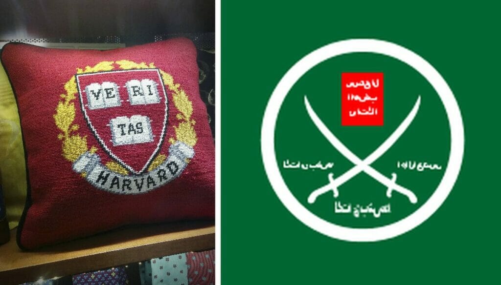 Wie viel Geld erhielt Harvard von der Muslimbruderschaft?