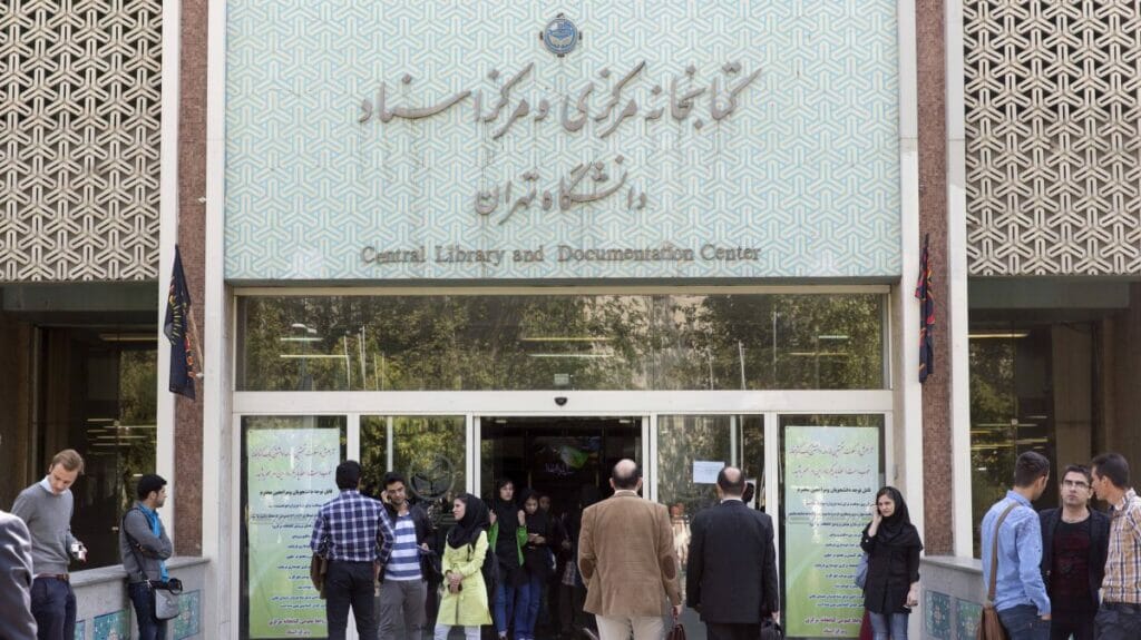 Baha'i sind im Iran vom Universitätsstudium ausgeschlossen