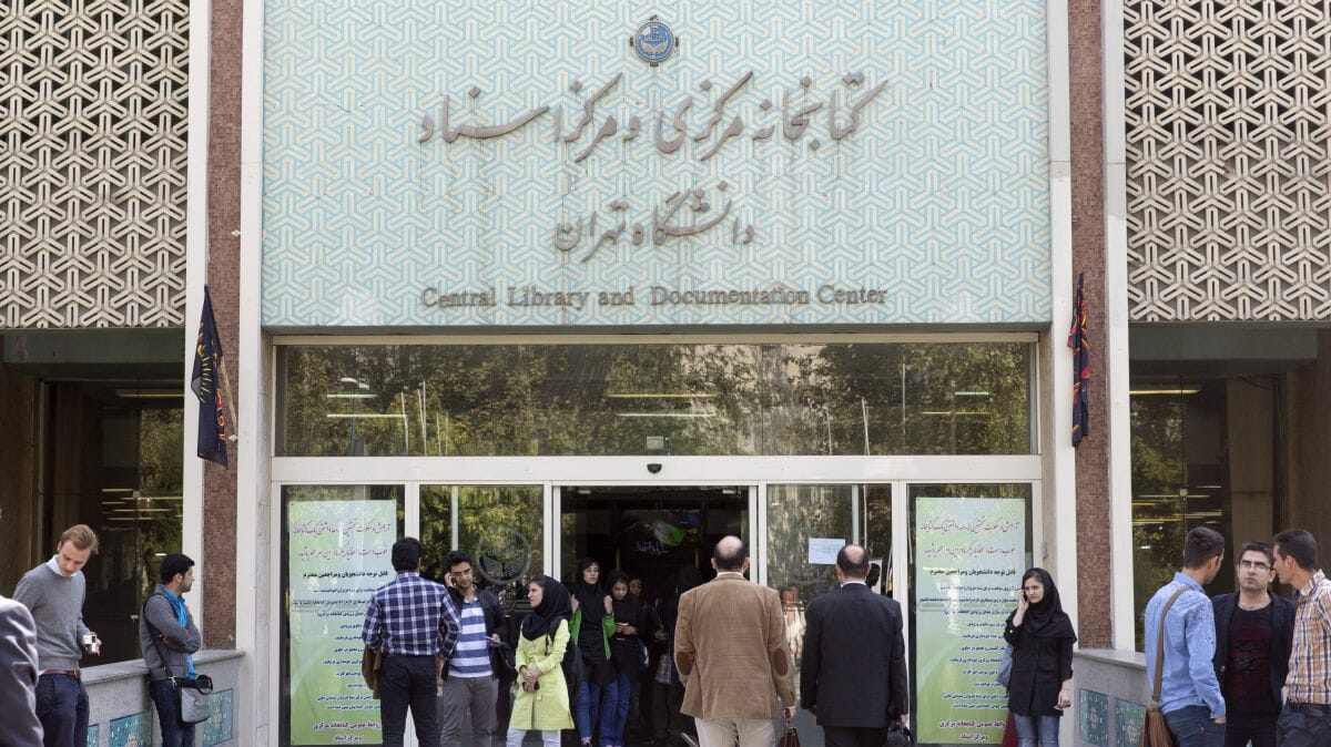 Baha'i sind im Iran vom Universitätsstudium ausgeschlossen