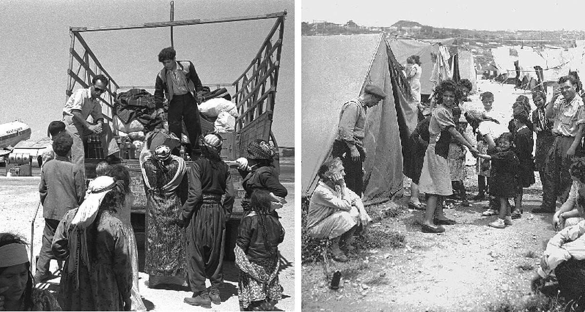Arabische Juden in einem Ma'abarot-Durchgangslager in Israel
