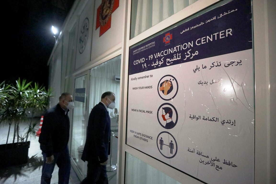 Wie alles im Libanon, wird auch die COVID-19-Impfkampagne von Vetternwirtschaft überschattet. (© imago images/Xinhua)