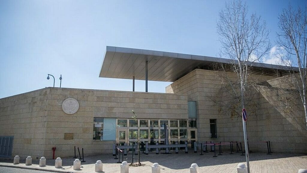 Die US-Botschaft in Jerusalem