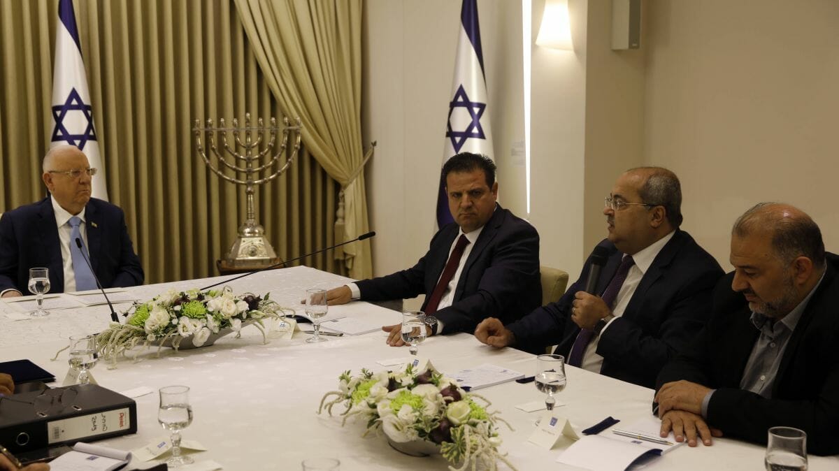 Mansour Abbas (ganz rechts) bei Staatspräsident Reuven Rivlin