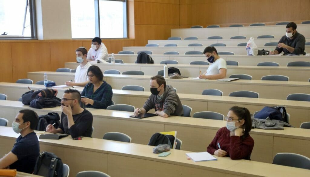 Bildunsgeinrichtungen in Israel - wie die Bar-Ilan-Universität - haben wieder geöffnet