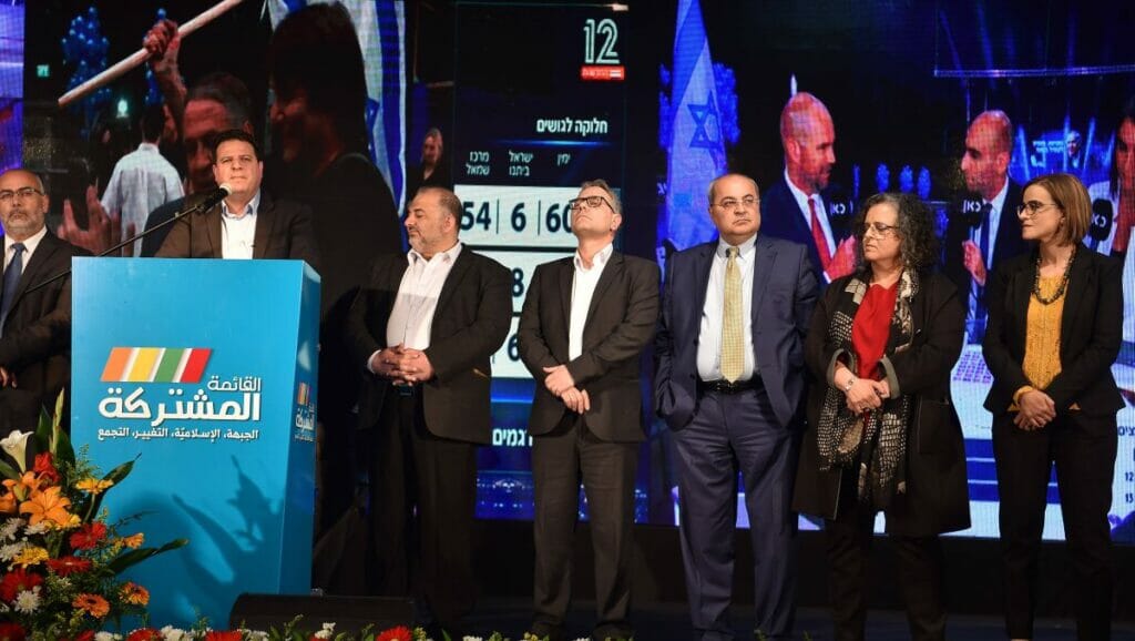 Wenige Wochen vor der Wahl in Israel zerbrach die "Joint List" der arabischen Parteien